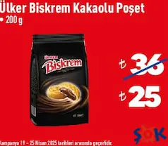 ÜLKER BİSKREM KAKAOLU BİSKÜVİ POŞET 200 G ÜLKER BİSKREM KAKAOLU BİSKÜVİ POŞET 200 G
